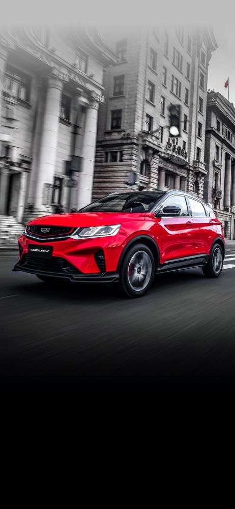 coolray-Header Image Mobile.jpg