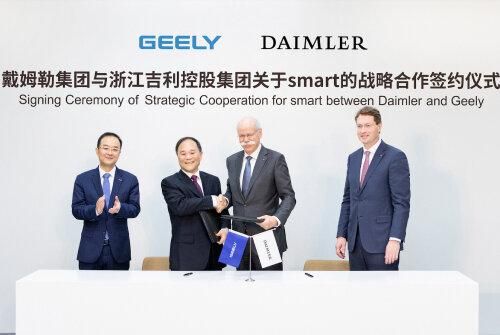geely-daimler-smart.jpg
