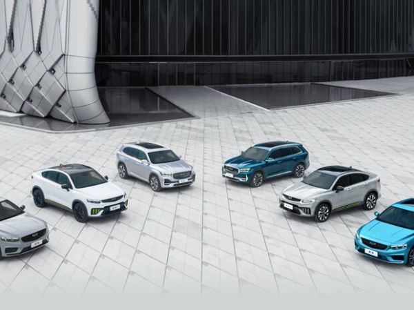 geely-auto.jpg